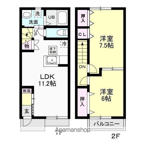 MAISONETTE6(2LDK/2階)の間取り写真