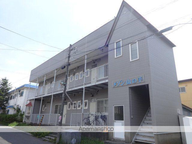 メゾン山の手