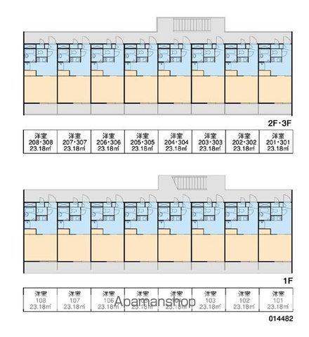 レオパレスラポール松福(1K/1階)の間取り写真