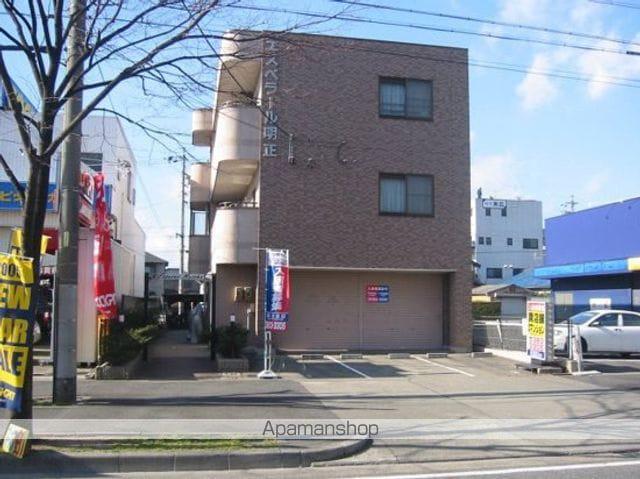 エスペラール明正