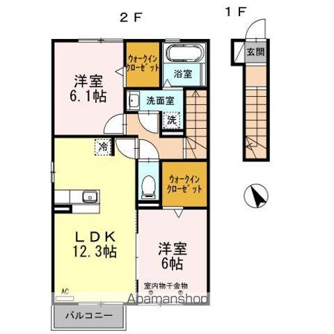 プライム(2LDK/2階)の間取り写真