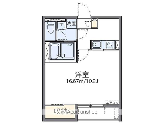 レオネクストSⅠ(1K/1階)の間取り写真