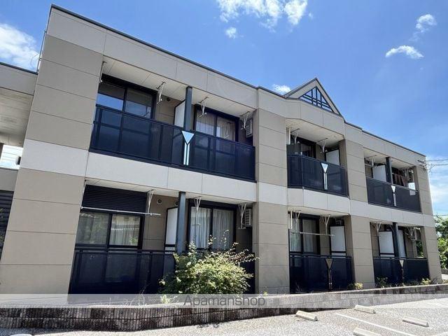 メゾンドラスリーズ