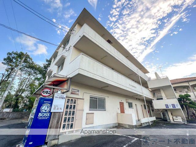 コーポカワモト2