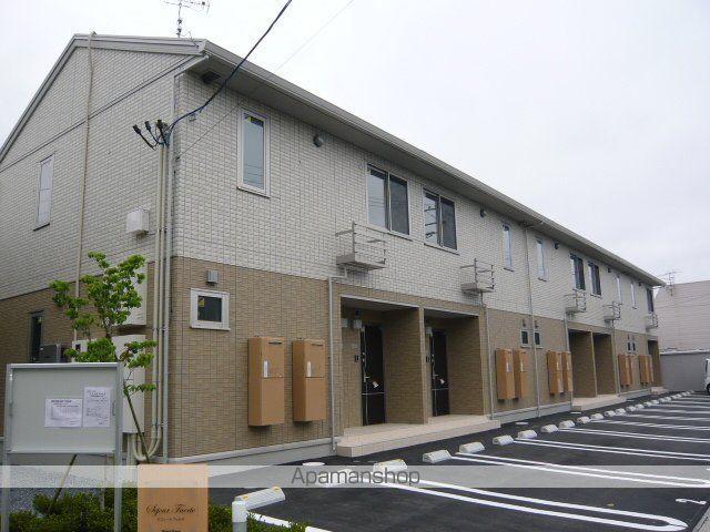 セジュールフェルテ