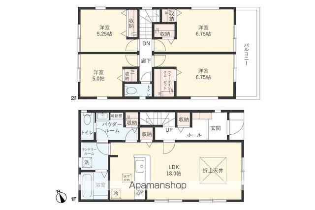 総武本線 物井駅 バス乗車時間：7分 千代田団地バス停で下車 徒歩4分 2階建 築1年(4LDK)の間取り写真