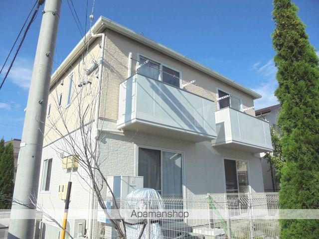 シャーメゾン　フレール