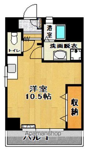 定功ビル(ワンルーム/3階)の間取り写真