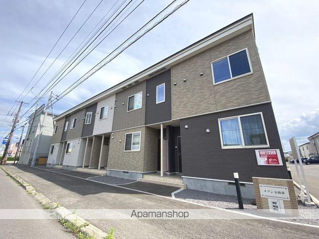 メゾン五稜郭 1番館