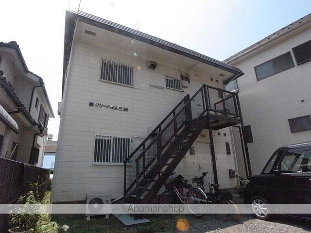 リリーハイム三瓶