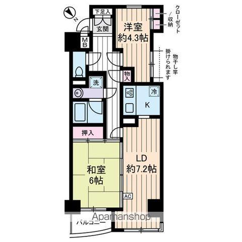 リリエンベルグ壱番館(2DK/3階)の間取り写真