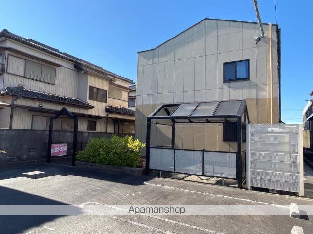 オレンジハウス