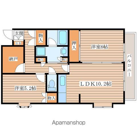 グランドール泉中央Ⅱ(2SLDK/2階)の間取り写真