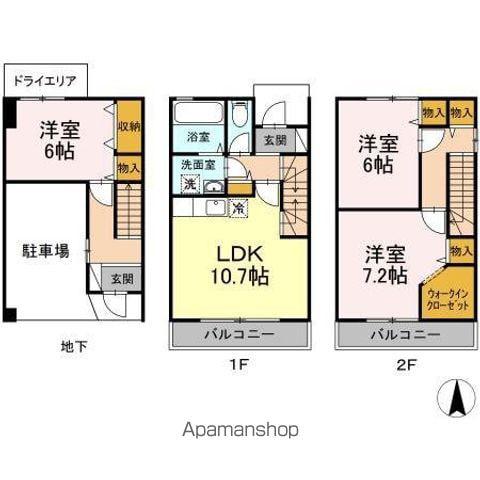 エーデルハイムＢ(3LDK)の間取り写真