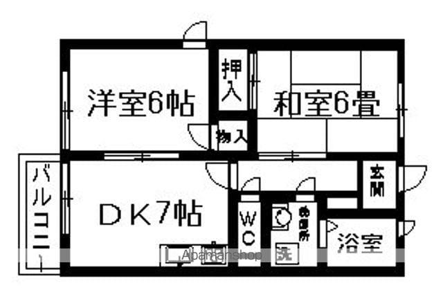 サンモール長嶺(1LDK/1階)の間取り写真