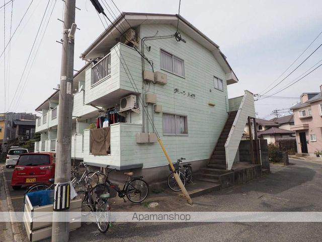グリーンハイツ