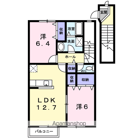 メゾンクレールA(2LDK/2階)の間取り写真