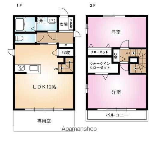 プレミールＣ棟(2LDK)の間取り写真