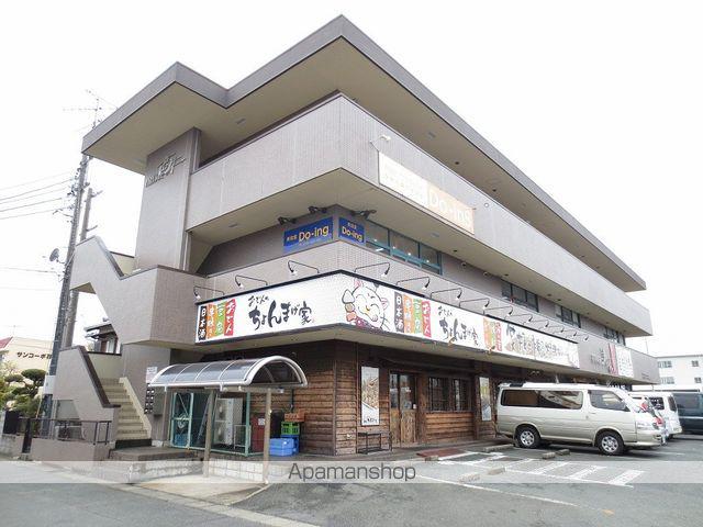 パークサイド鄕木