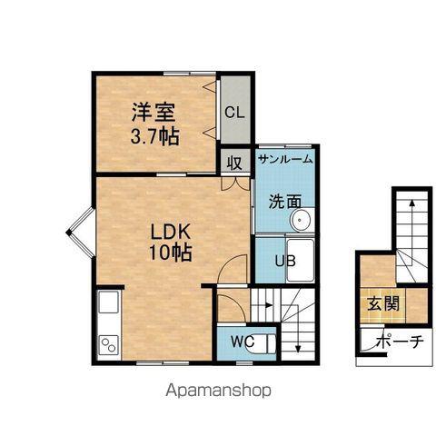 ソレイユ光陽Ⅰ(1LDK/2階)の間取り写真