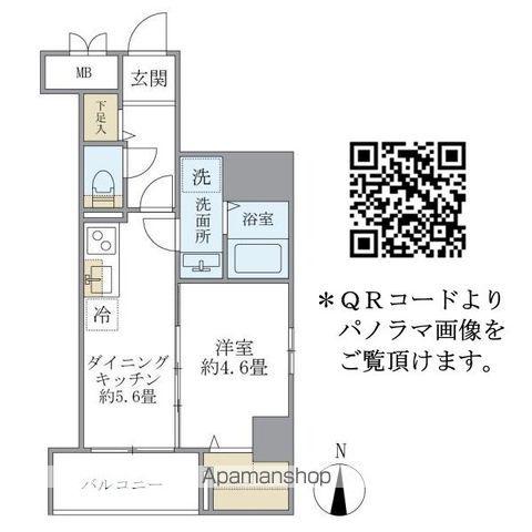 シティフォレスト森下(1DK/1階)の間取り写真