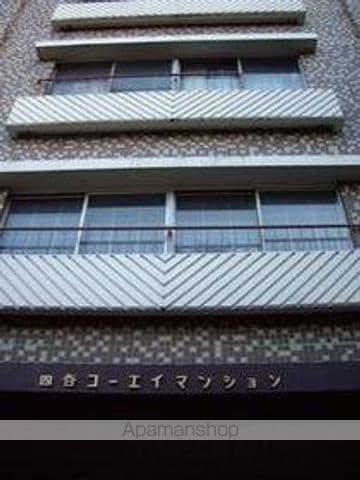 四谷コーエイマンション(1K/6階)