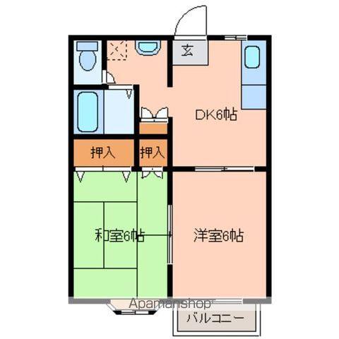 カノエ満月(2DK/1階)の間取り写真