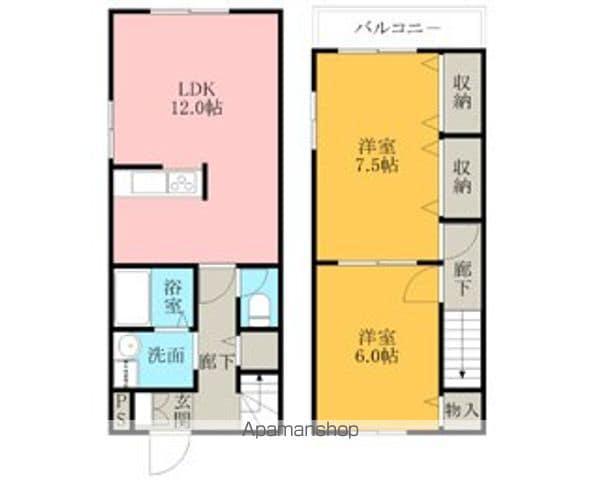 スカイコート(2LDK)の間取り写真