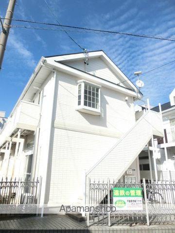 サンテラス片山