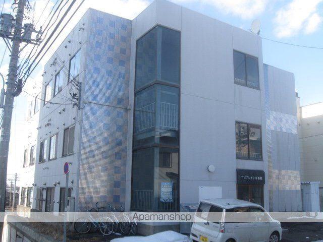 アビアシオン参番館