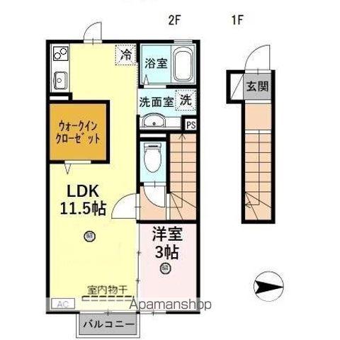 タスカータソルテ松島A棟(1LDK/2階)の間取り写真