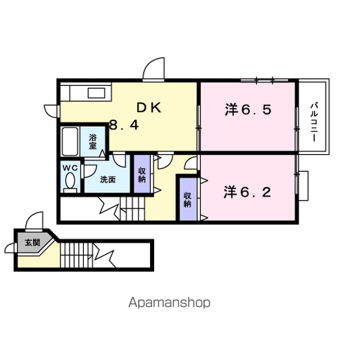 メゾン・フリージアA(2DK/2階)の間取り写真