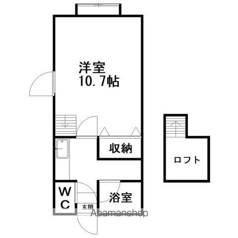 メゾンオピスⅢ(1K/2階)の間取り写真