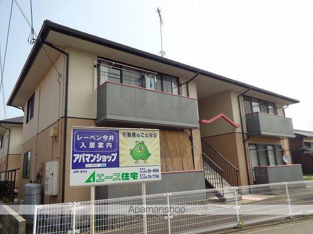 レーベン今井(3DK/1階)