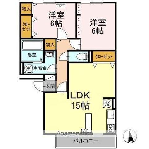 ロイヤルフローリッシュ(2LDK/2階)の間取り写真