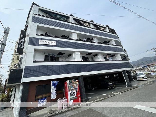 アバンギャルド