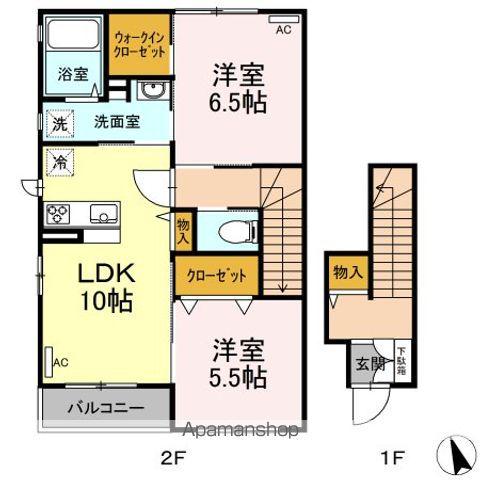 メゾンド・ノワールⅡ(2LDK/2階)の間取り写真