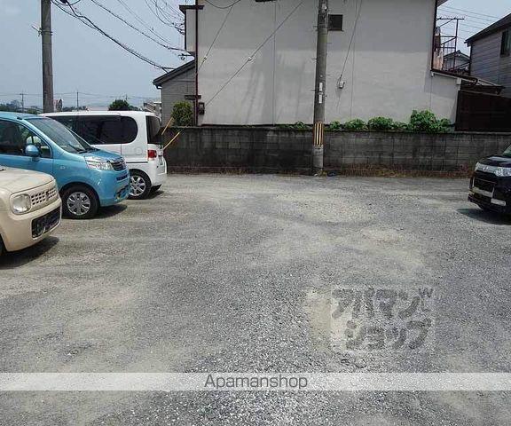 彦林荘