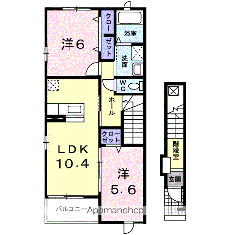 メルシープラザⅤ(2LDK/2階)の間取り写真