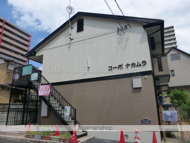 コーポナカムラ