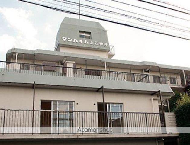 マンハイム上石神井(3LDK/2階)