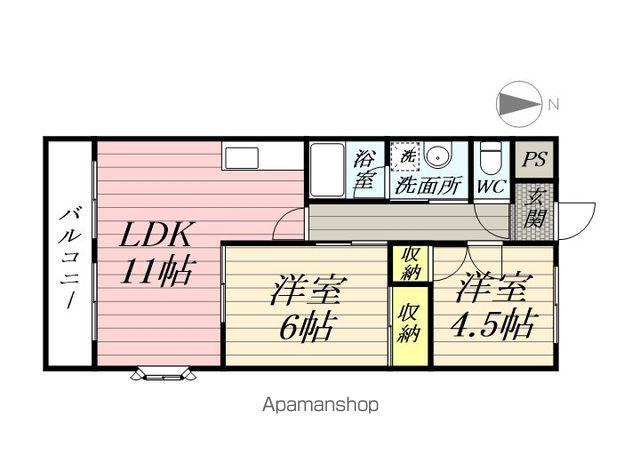 SANS SOUCI HIRO(2LDK/2階)の間取り写真