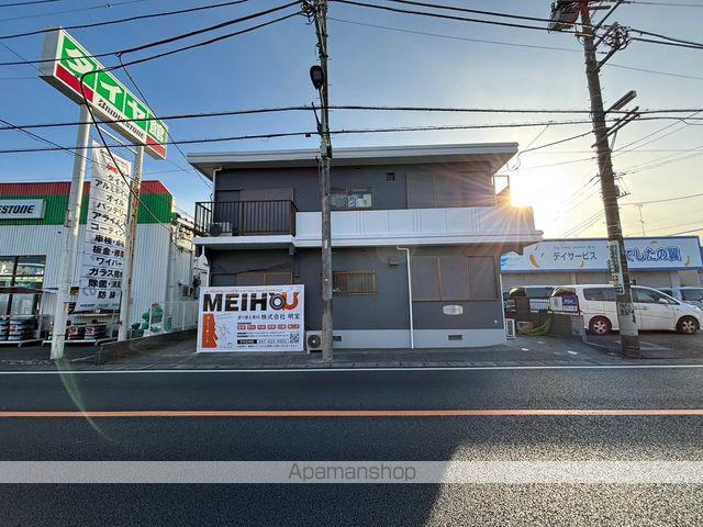 サンハイツ花の木