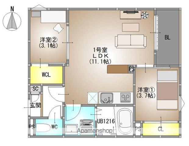 REGALEST PLUS(2LDK/地下階)の間取り写真