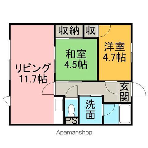 パレスほしみ(2LDK/2階)の間取り写真