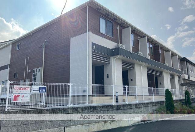 サンリット四国中央 A