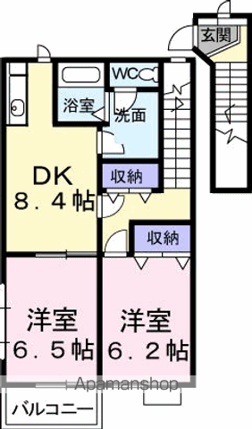 メゾン・フリージアA(2DK/2階)の間取り写真