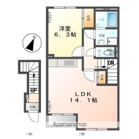 アルカディア(1LDK/2階)の間取り写真