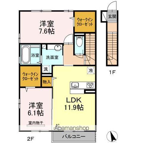 グランデュール A(2LDK/2階)の間取り写真