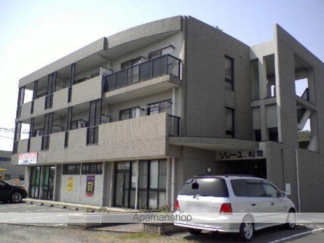 ソレーユ松岡